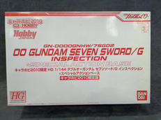 プラモデル|BANDAI