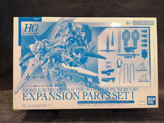 プラモデル|BANDAI