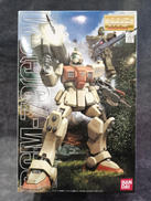 プラモデル|BANDAI