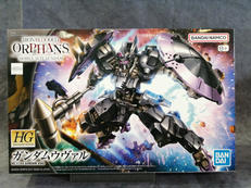 プラモデル|BANDAI