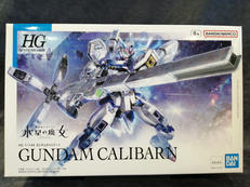 プラモデル|BANDAI