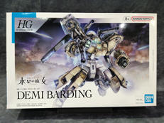 プラモデル|BANDAI