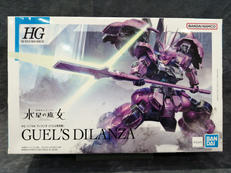 プラモデル|BANDAI
