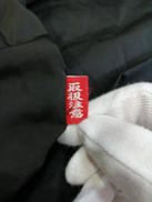 imgMap['COMMENT']}