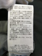 imgMap['COMMENT']}