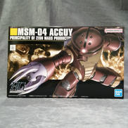プラモデル|BANDAI