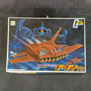プラモデル|BANDAI