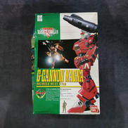 プラモデル|BANDAI