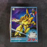 プラモデル|BANDAI