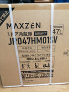 冷蔵庫|MAXZEN
