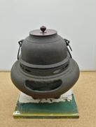 茶釜|その他ブランド