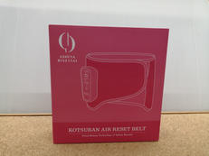 骨盤エアーリセットベルト|ASHIYA BISEITAI