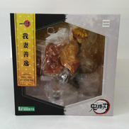 鬼滅の刃|コトブキヤ