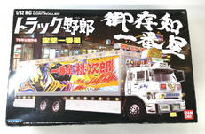 1/32ラジコン|BANDAI