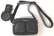 ショルダーバッグ|MICHAEL KORS