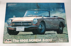 ホンダS800 41年式|童友社