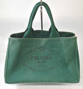 ハンドバッグ|PRADA