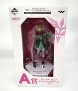 A賞ミネバフィギュアSPカラーVER|BANDAI