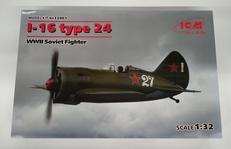 ポリカルポフ I-16|ハセガワ