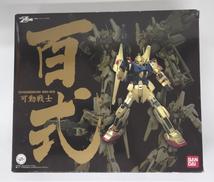 可動戦士 百式|BANDAI