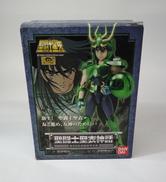 聖闘士星矢|BANDAI