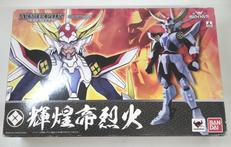 ARMOR PLUS 輝煌帝烈火|BANDAI