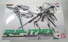 DX超合金 RVF-171EX(ナイトメアプラスEX)|BANDAI