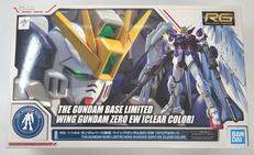 ガンプラ|BANDAI