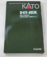 485系200番台6両基本.後期形2両増結セット|KATO