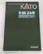 N-GAUGE|KATO