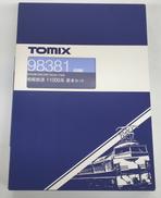 N-GAUGE|TOMIX