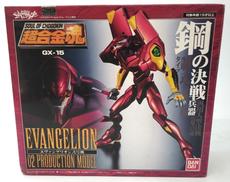 超合金魂|BANDAI