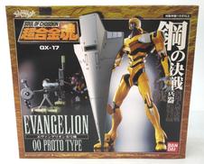 超合金魂|BANDAI