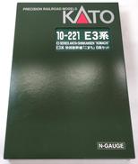 Nゲージ|KATO