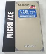 N-GAUGE|MICRO ACE