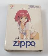 オイルライター|ZIPPO