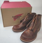 BLACKSMITH|REDWING