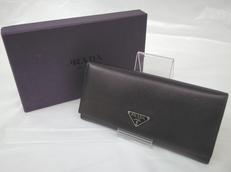 長財布|PRADA