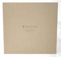 ヘアドライヤー|KINUJO