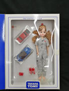 株主優待限定企画セット|TAKARA TOMY