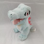 タグなし ぬいぐるみ|POKEMON CENTER