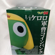ケロロ軍曹　バンク|株式会社ムービック