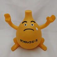 ソフビ コインバンク|センロックエース