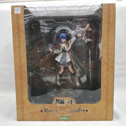 無職転生　ロキシー・ミルクディア|KOTOBUKIYA