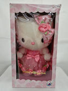 ハローキティ ぬいぐるみ|サンリオ