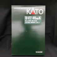 Nゲージ 国鉄標準色8両セット|KATO
