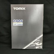 Nゲージ JR209 3000系八高線セット|TOMIX