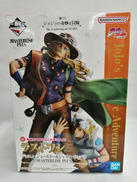 ジョジョの奇妙な冒険|BANDAI