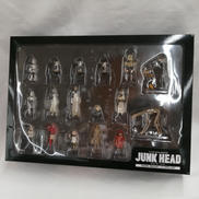 JUNK HEAD フィギュアマスコット|キタンクラブショップ