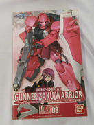 ガナーザクウォーリア